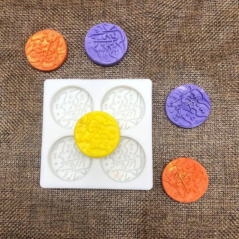 Арабский шрифт силиконовая помадная форма раньше инструменты для выпечки