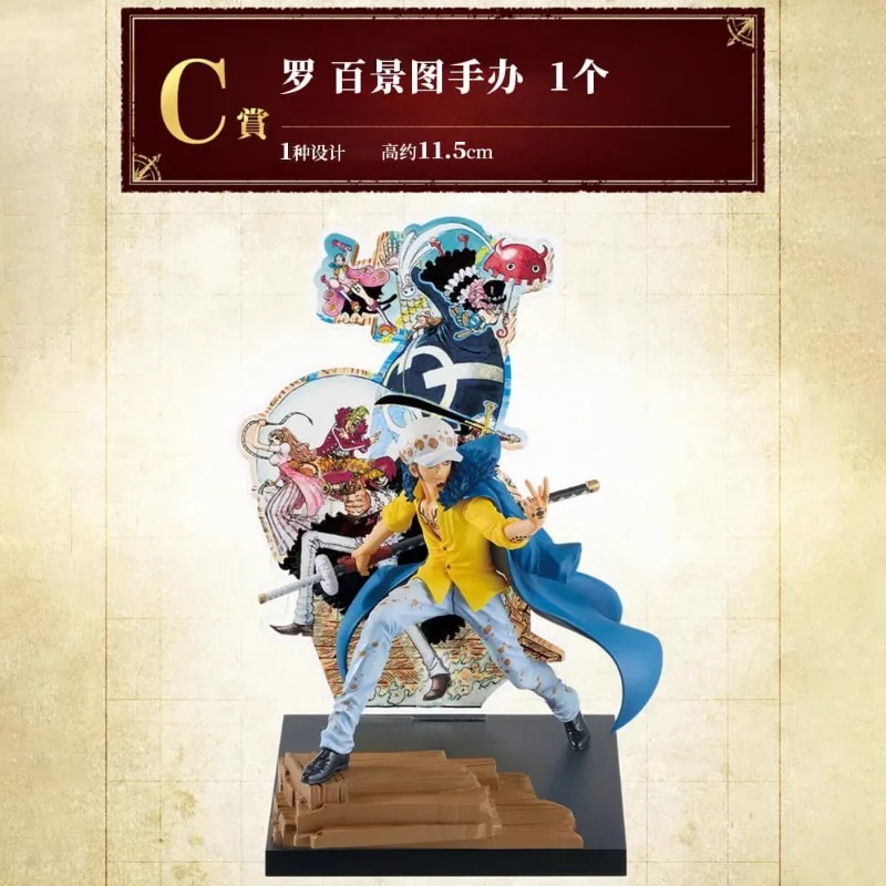 Фото Фигурка Bandai Ichiban KUJI WT100, фигурки героев Аниме One Piece Luffy Sabo Yamato Hancock, морковь, закон, ACE, игрушки-модели №3