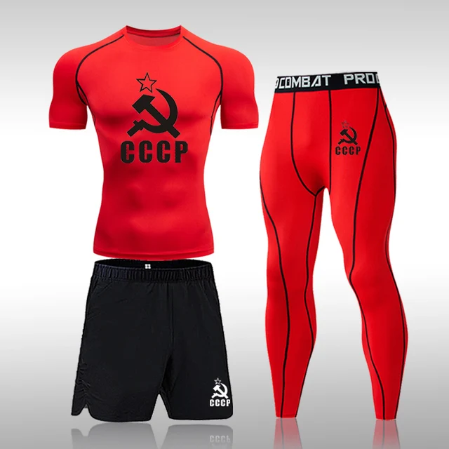 Комплект мужской спортивной компрессионной одежды Reebok