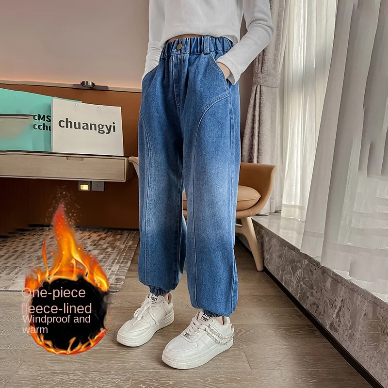 

2022 Autumn Winter Teen Girls Jeans Warm Children New Casual Thicken Plus Velvet Denim Trousers for Girls Fashion Gradient Pants