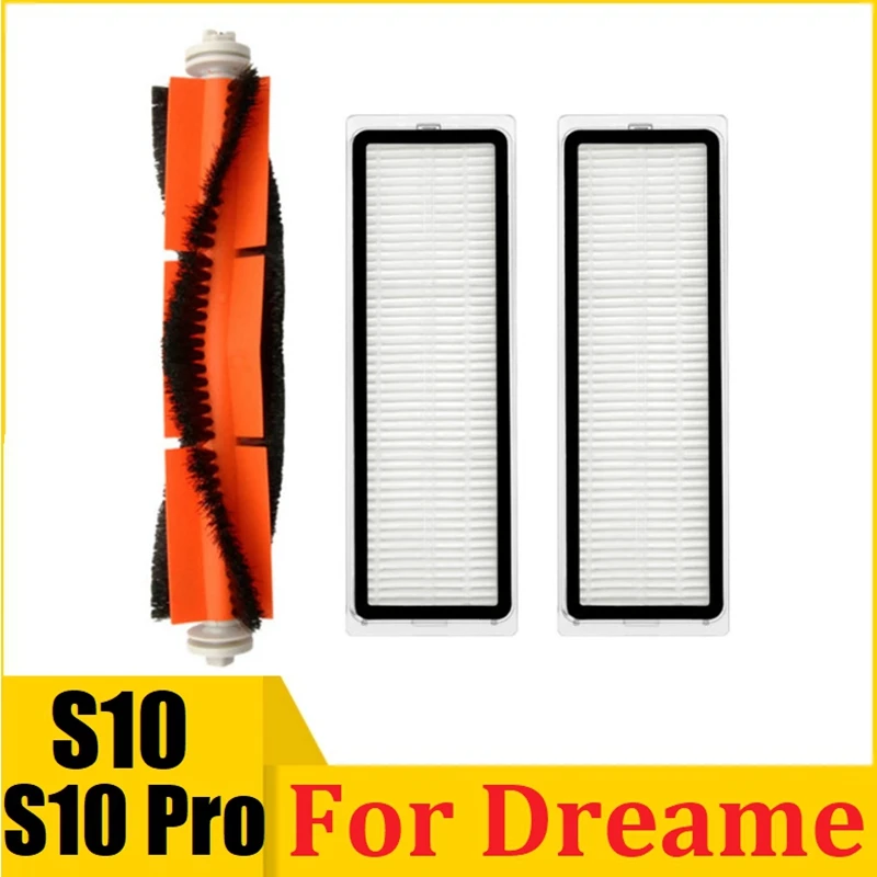 

Сменные детали для робота-пылесоса Dreame S10 S10 Pro