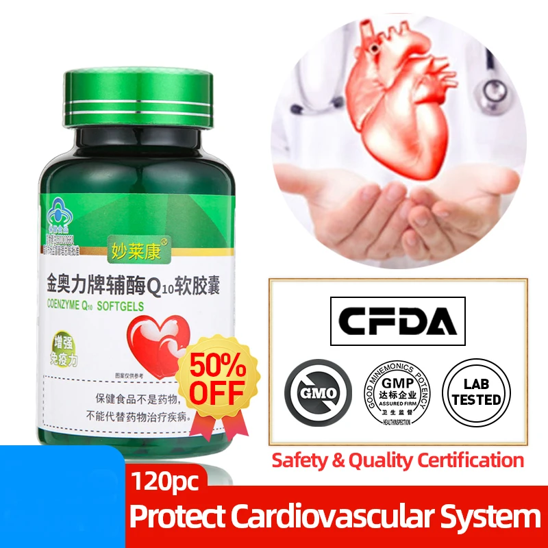 

Q10 Coenzyme Protect Cardiovascular System Heart Health Supplements Cfda Approve Non-Gmo 60Pc/Bottle