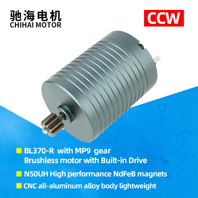 Круглый высокопроизводительный бесщеточный двигатель CNC 44K N50UH NdFeB магнит для