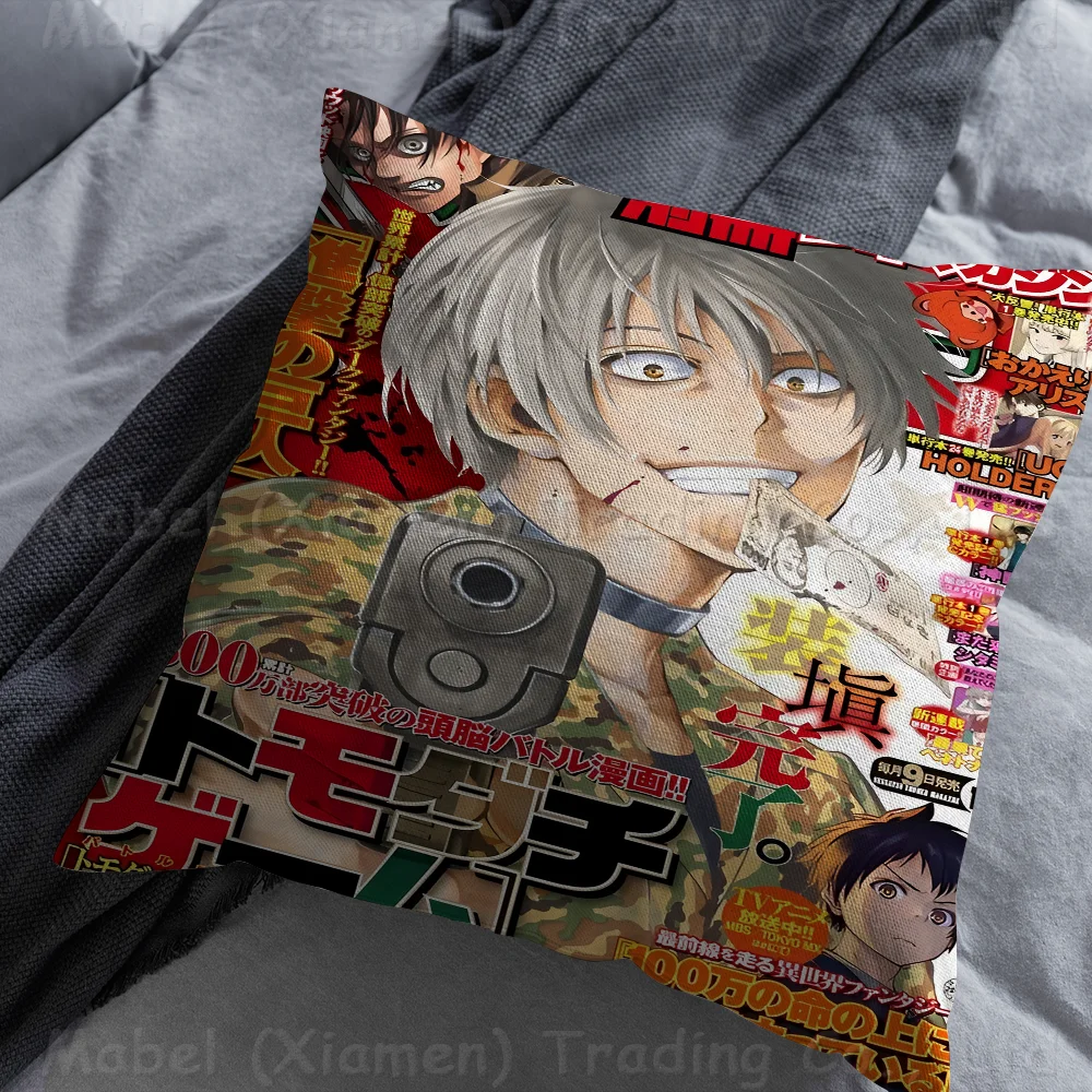 Чехол для подушки MINISO PRINTED