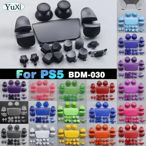 Набор кнопок для PS5 BDM-030 YuXi