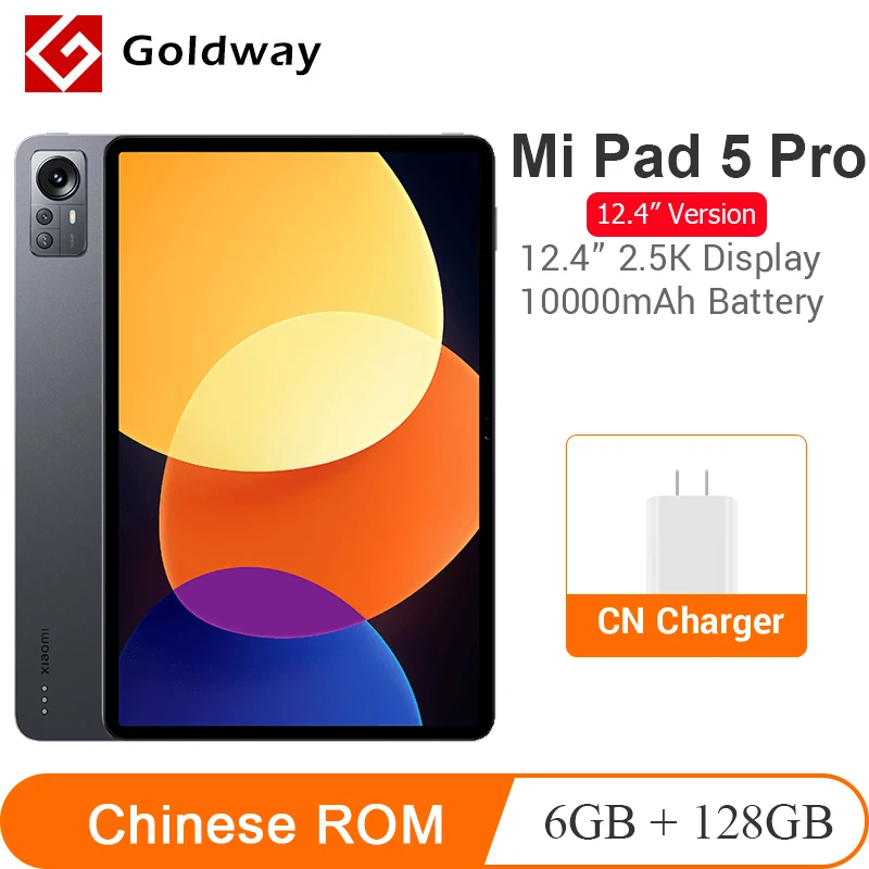 Планшеты Xiaomi Mi Pad 5 Pro 12 4 дюйма 6 ГБ 128 ГБ/12 512 Восьмиядерный процессор Snapdragon 870 120 Гц