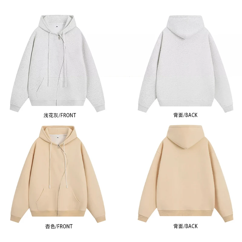Мужская и женская однотонная толстовка с капюшоном на молнии
