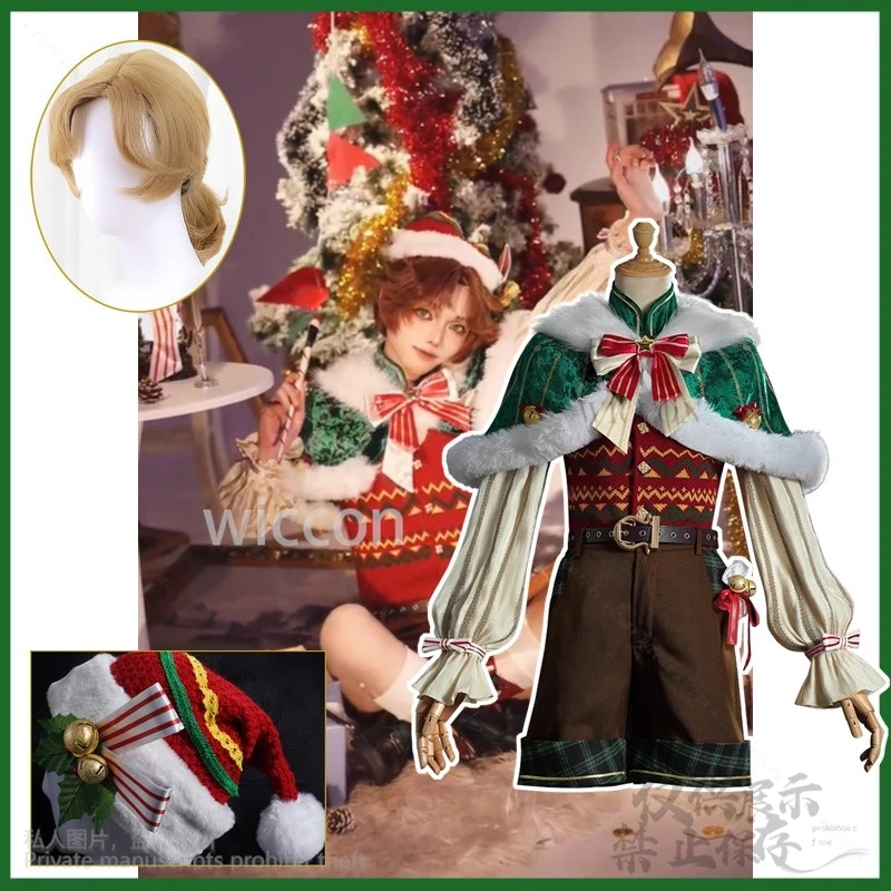 Аниме игра Identity V Эдгар Вальден Косплей Костюм Рождественский художник толстовки