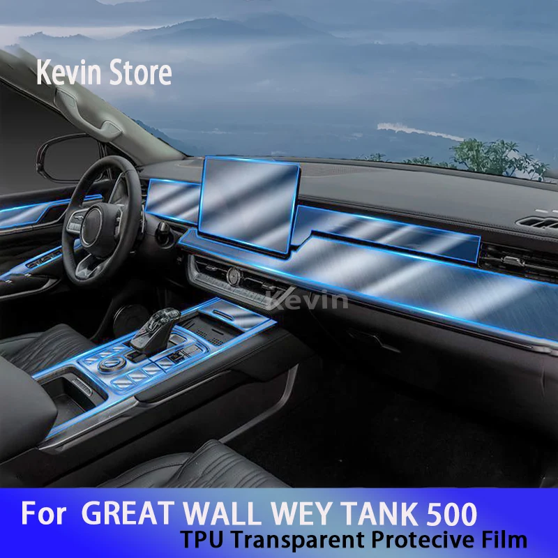 

For GREAT WALL WEY TANK 500 Car Interior Center Console Steering Wheel Panel Tpu Transparent Anti- Scratch Protective Film