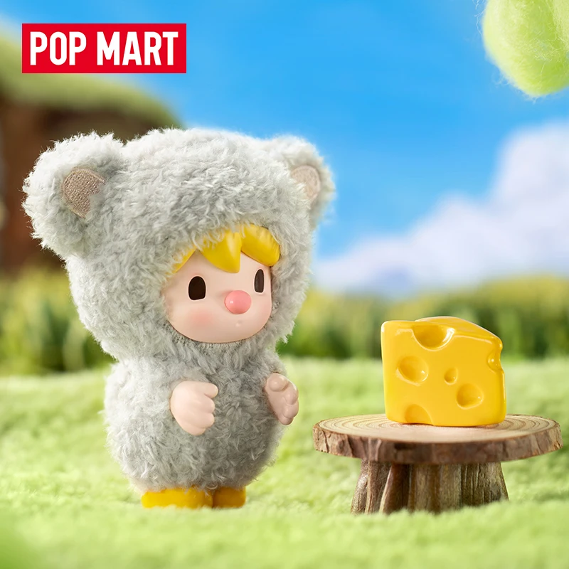 Поп-MART Милая бобовая игра для животных мистическая коробка 1 шт./9 шт. повязка на глаза фигурка милая игрушка кавайные фигурки животных мистическая коробка