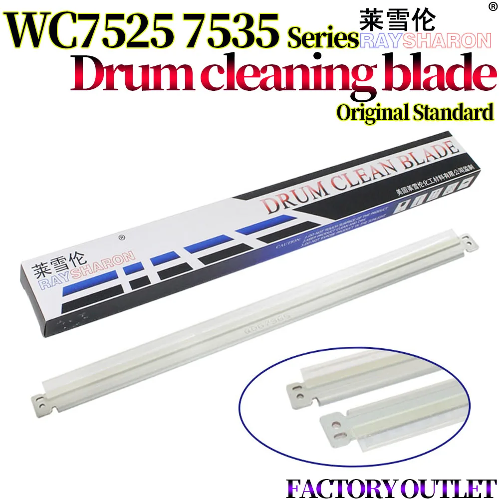 

4 Клинка для очистки барабана для использования в Xerox WC 7525 7530 7535 7545 7556 7830 7835 7845 7855 7970 3370 7425 7428 7435