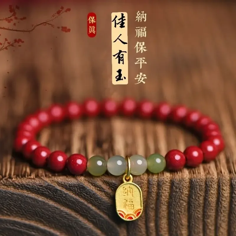 Новинка 2024 яркие бусины со знаками Зодиака в честь рождения высококачественные