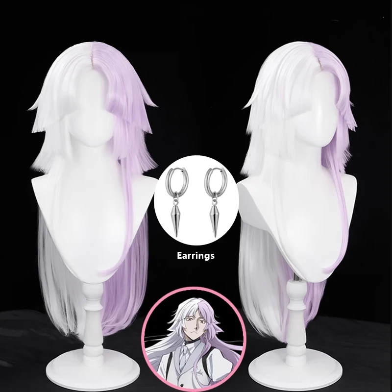 

Anime Bungo Stray Dogs Sigma Cosplay Wig White Purple Dual Color Long Hair Heat Resistant Wig Halloween Carnival Roleplay Party
