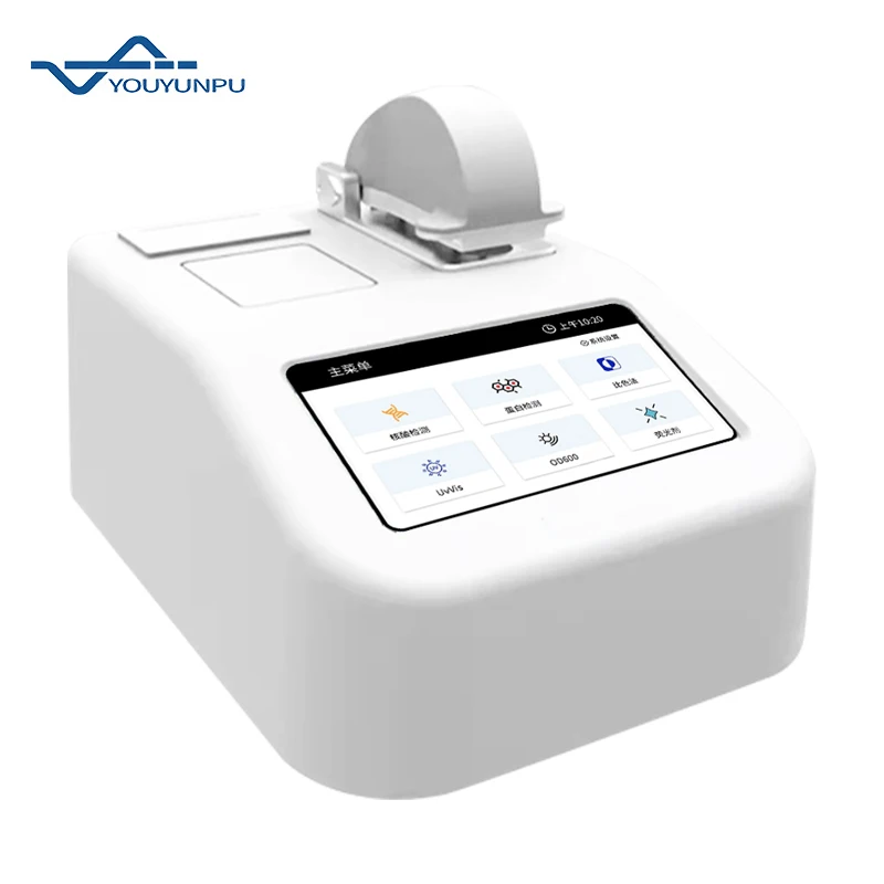 Детектор протеина с ультра-следами нуклеиновой кислоты ультра-след