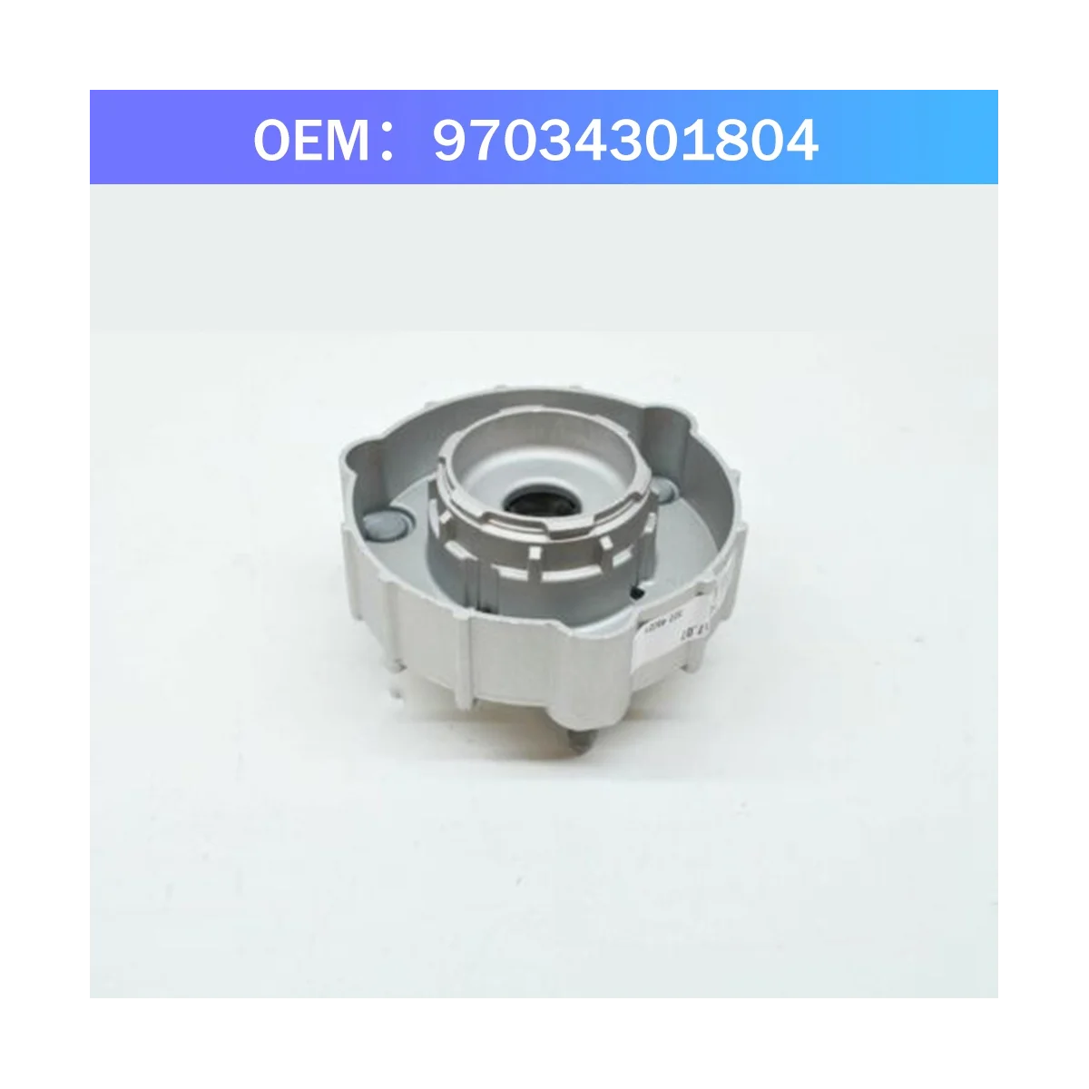 97034301804 для Porsche Panamera 970 правое устройство Vorderseite Obere передний амортизатор верхняя