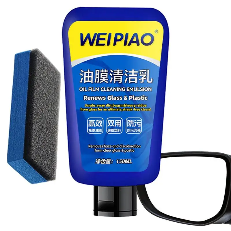 

Car Windshield Oil Film Cleaner 150ml Glass Cleaner For Cars Glass Oil Film Remover/Towel Polish And Restore Automotive Glass