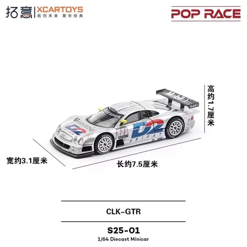 Фото Модель автомобиля из сплава 1:64 - Mercedes CLK-GTR 1997 FIA GT Racing Livery - S25-01 Коллекционный предмет для демонстрации - Игрушка для мальчиков №2