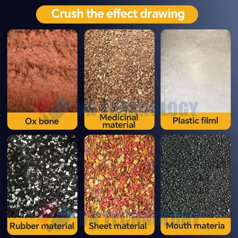 VNTECH Мощная промышленная дробилка для измельчения гранул пластиковая