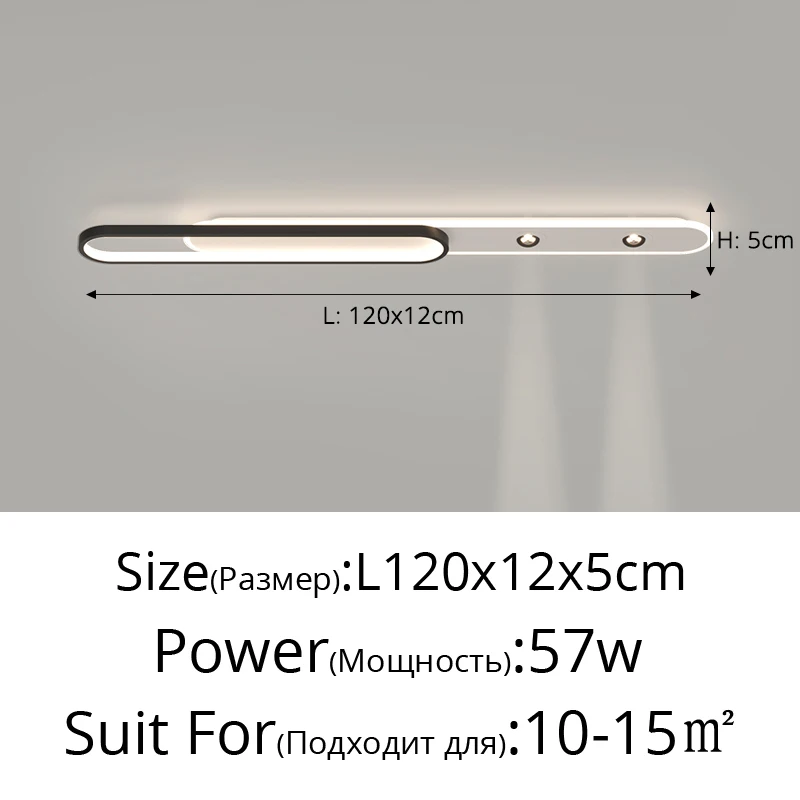 

Потолочный светильник MAVELUX