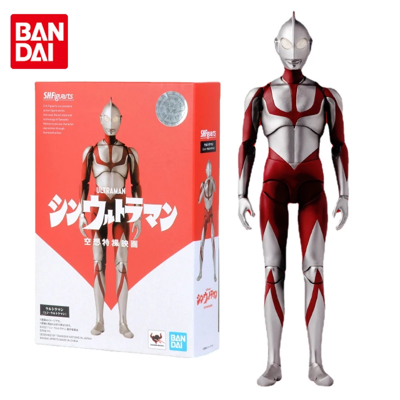 

BANDAI SHF Shin Ultraman Fancy Tokusatsu 2021 Ver. Joints Movable Anime Action Figures Toys Boys Kids Children Gifts