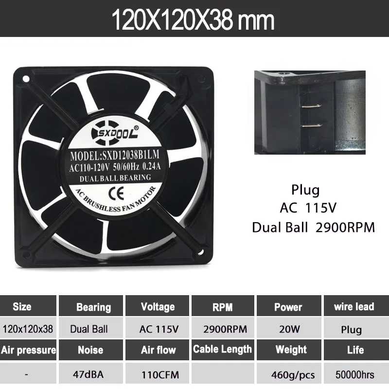 Вентилятор 115VAC 120В 110В осевой 1238 120 мм x 38 высокая скорость DIY вентиляционные
