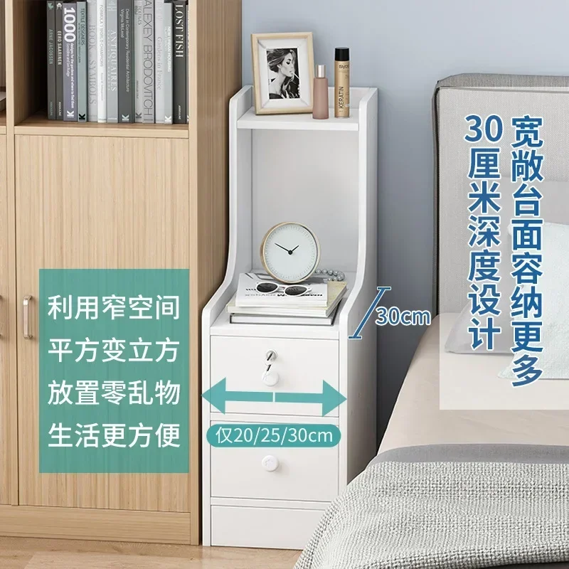 Высокая прикроватная полка простой современный скандинавский книжный шкаф для