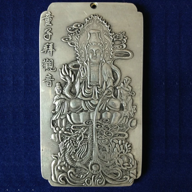 

Chinese Boy worship Guanyin tibet Silver amulet Auspicious Plate 135g