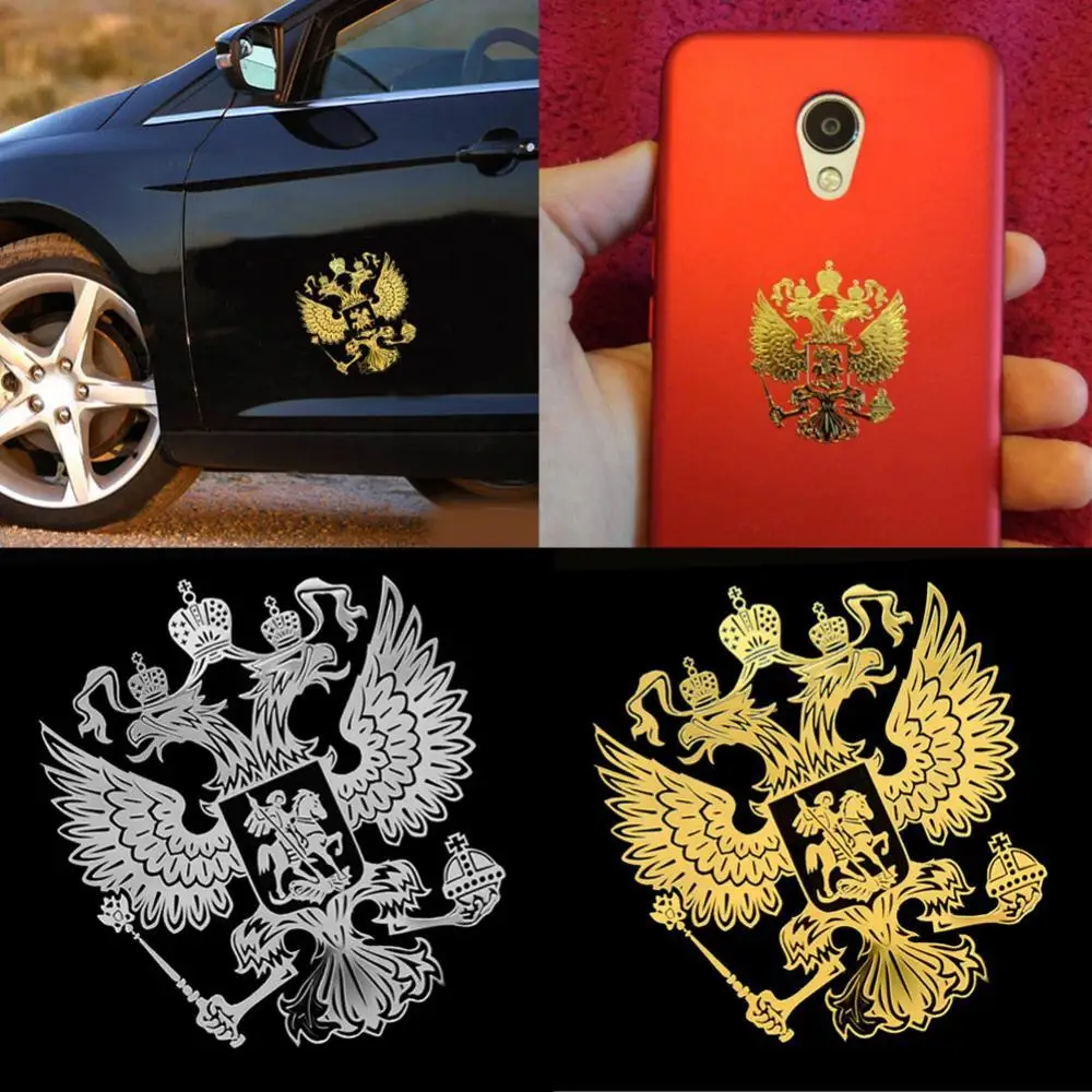

3D Автомобильная наклейка Gold Crests of Россия, никелевая Металлическая Автомобильная наклейка, наклейки для российского автомобиля, наклейки дл...