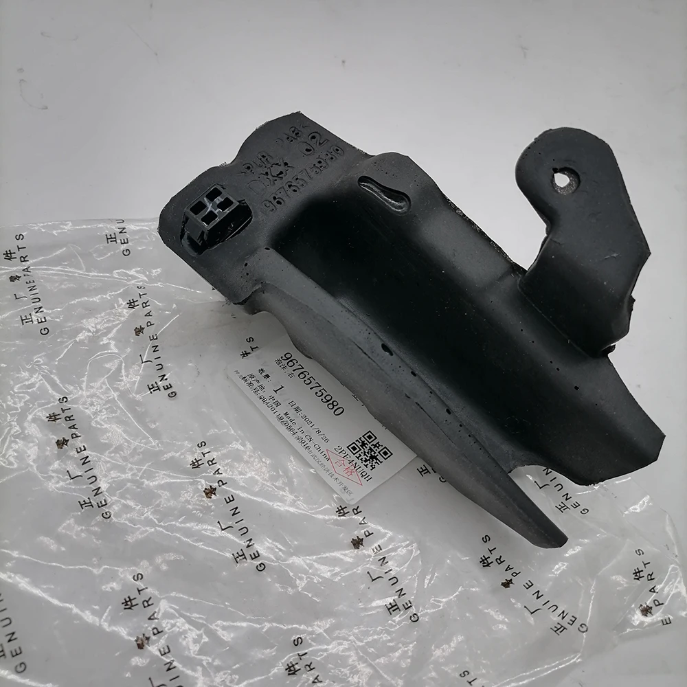 

Подходит для Citroen C4, лаунж, пена для лобового стекла, OEM 9676575980, 9676576080, губка, пена в комнате двигателя, крышка, буферный хлопок