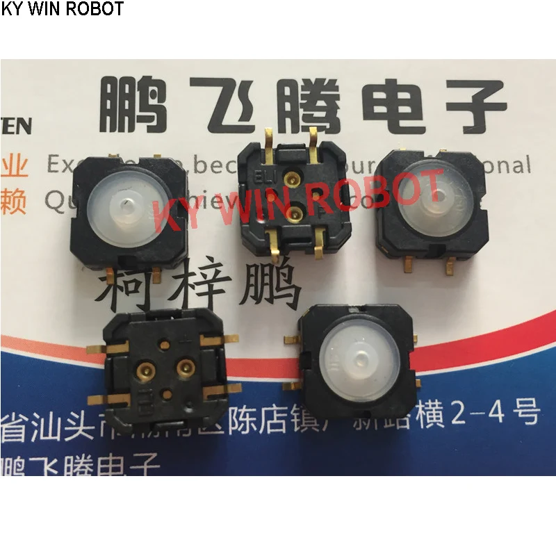 

1PCS Waterproof and dustproof silicone tact switch 12*12*5 4-pin RACON 12 keyboard printing press button