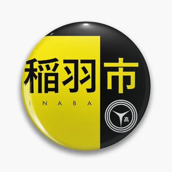 Persona 4 Inaba Рождественская мягкая булавка для пуговиц любимый мультяшный Декор