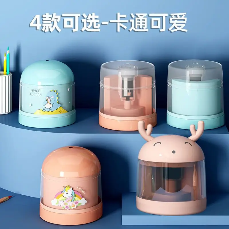 

stationery Automatic pencil sharpener multi-function pencil sharpener for children cartoon pencil sharpener pencil sharpener