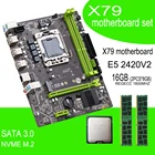 Набор материнской платы Qiyida X79 lga1356 E5 2420V2 2*8 ГБ = 16 ГБ DDR3, комбинированный комплект памяти m.2 SATA3.0