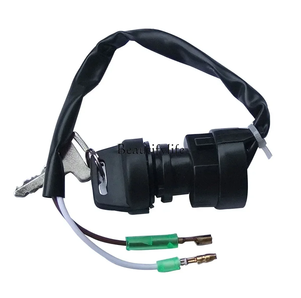 Электрический дверной замок для квадроцикла Kawasaki Bayou 300 BAYOU 400 KLF400