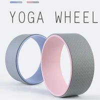 back roller myofascial release trigger point yoga wheel foam roller for treat back pain deep tissue massage exercise mobility