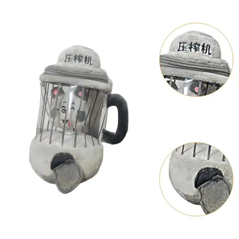 Перфеклан плюшевый миксер