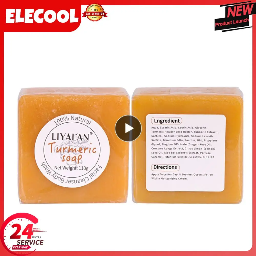 

1~6PCS Whitening Face Care Moisturizing Face Wash 110g Oil Control Soap Body Care Supplies Handmade Body Bath Removal Acne