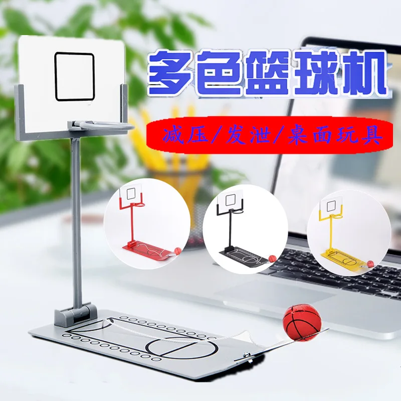 

Stress Relief Toy Foldable Mini Basketball Game Office Desktop Table Basketball Birthday Gift for NBA CBA Lovers Training Toys