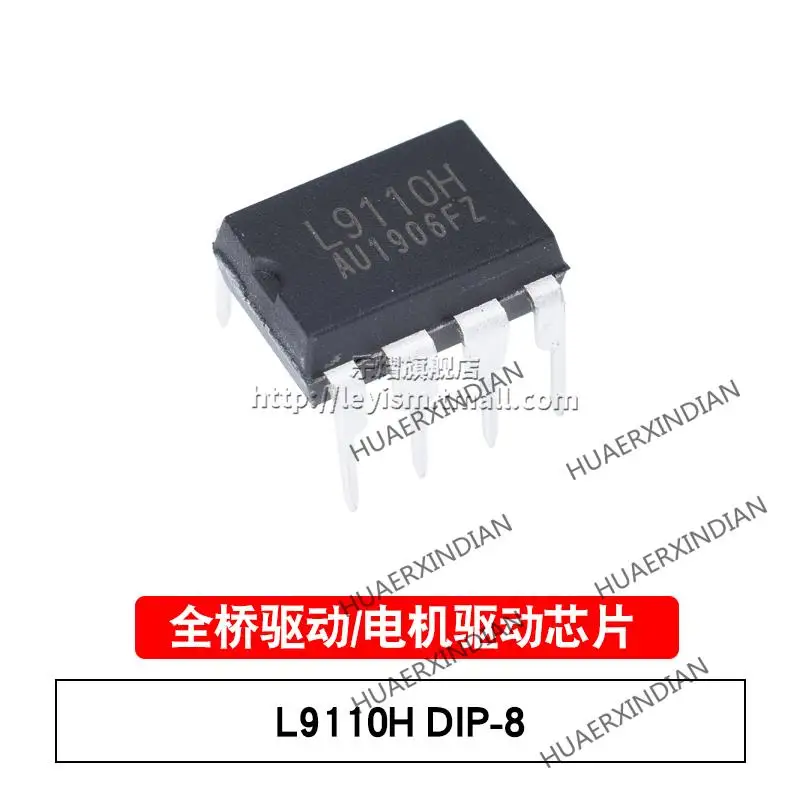 

10PCS/LOT New Original L9110H DIP-8 / In Stock
