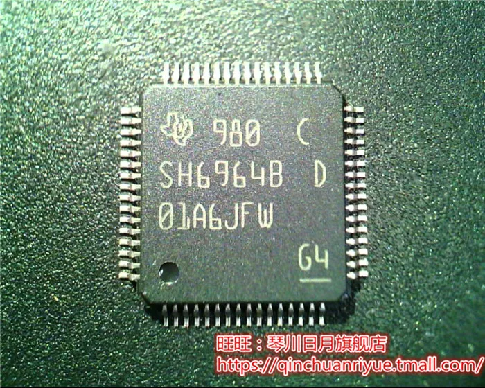 

10pcs SH6964B D SH6964BD QFP 25 new