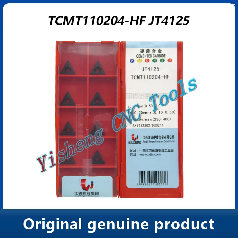 Токарные инструменты JXTC TCMT TCMT110204-HF JT4025 JT4125