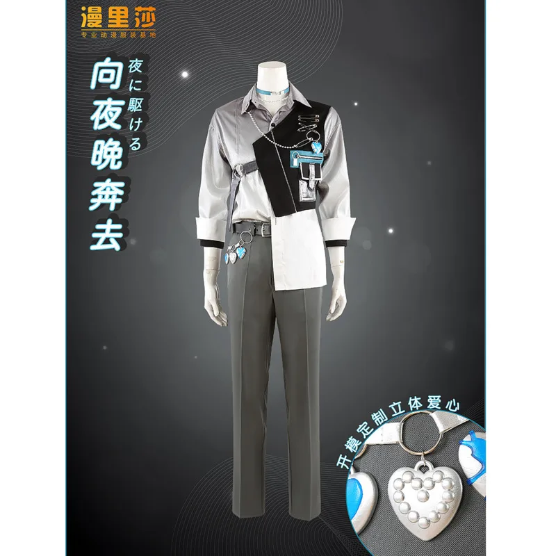 Фото Костюм для косплея по аниме-игре Ensemble Stars: Idol Dream Festival Runs Towards The Night ALKALOID DoubleFace Night №1