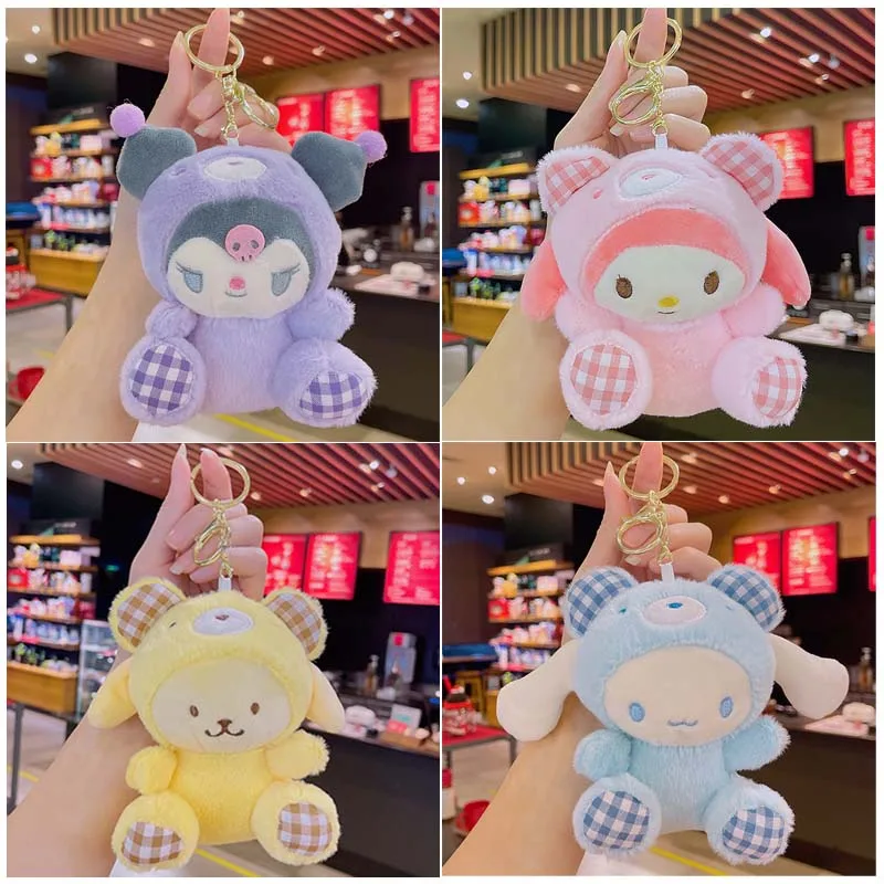 

12 см Sanrioed Cinnamoroll Kuromi My Melody Purin Dog Kawaii милая мягкая плюшевая кукла кулон аниме мультфильм плюшевые игрушки, брелок
