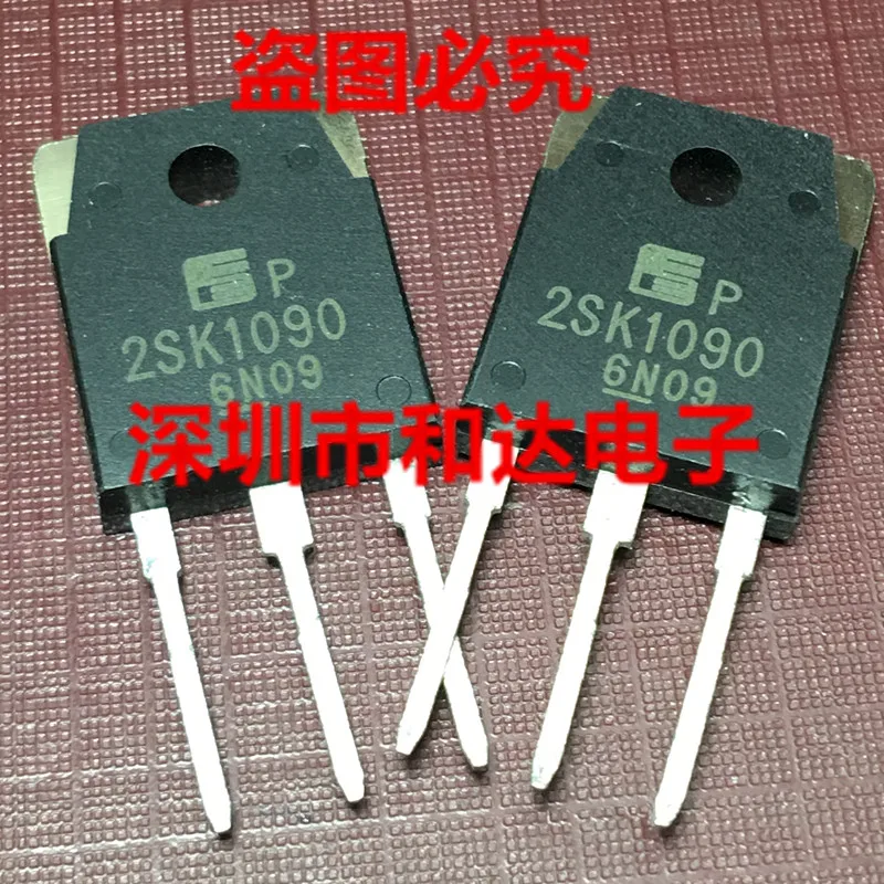 

5 шт.-10 шт., новые и оригинальные модели 2SK1090