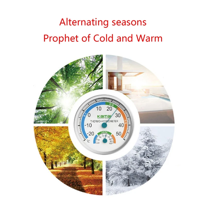 Настенный Термометр-Гигрометр с простым дизайном циферблатом мини-гигрометр для