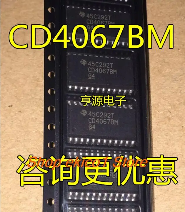 

10pieces Original stock CD4067 CD4067BM CD4067BM96 SOP-24 16