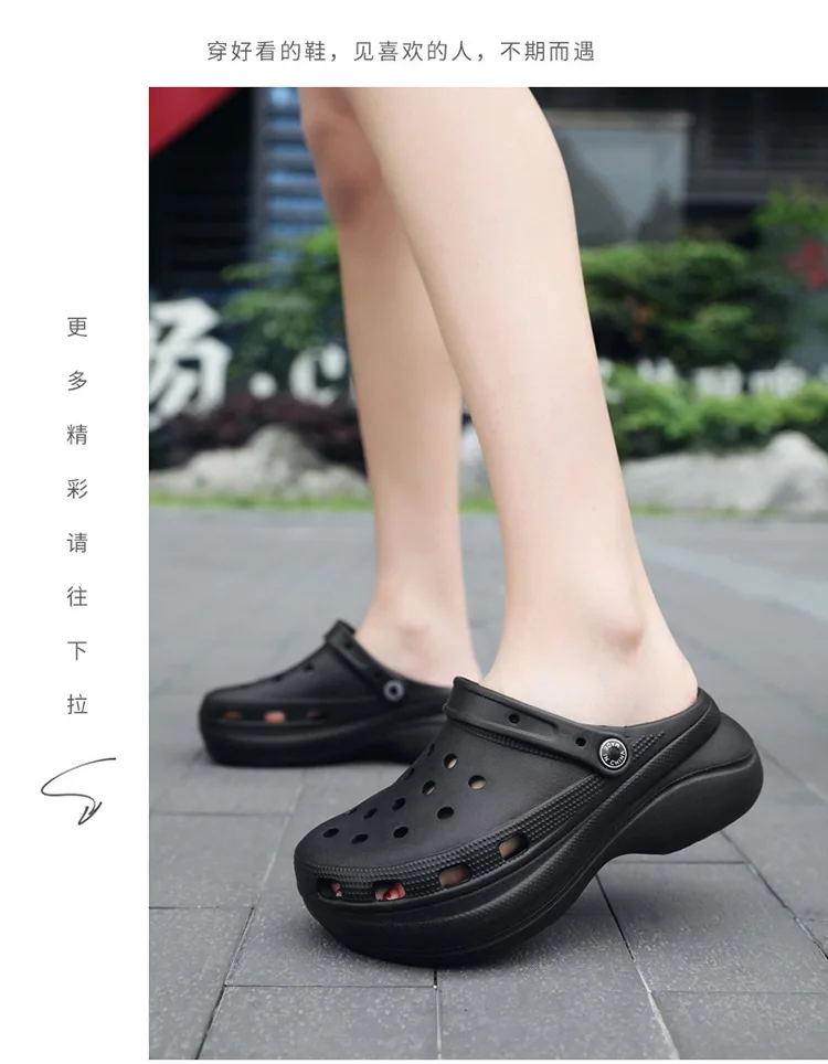 Summer Women Clogs Platform Garden Shoe Sandals Height Increasing Slippers Slip On For Girl Beach Shoes Fashion Lady Slides