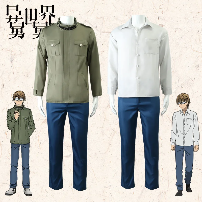 

Аниме Isekai Ojisan дядя из другого мира такафуми Такаока косплей костюм обувь куртка рубашка брюки Униформа на Хэллоуин вечеринку