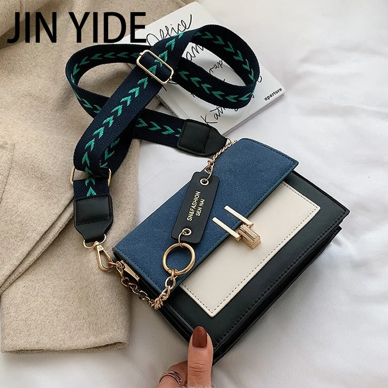 

Contrast Color Frosting PU Leather Crossbody Bag For Women Luxury Chain Shoulder Bag Ladies Small Purses and Handbags Wide Strap