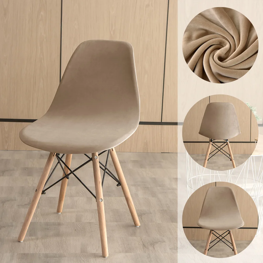 

Velvet Shell Chair Cover Soft Solid Color Chair Covers for Cafe Dining Room Kitchen Hotel Spandex Stretch Short Back Seat Case